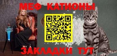 первитин Рязань