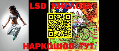первитин Рязань