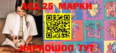 первитин Рязань
