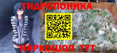 первитин Рязань