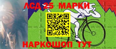 первитин Рязань