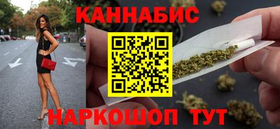 кристаллы Рузаевка