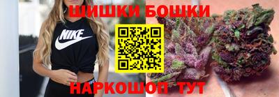 кристаллы Рузаевка