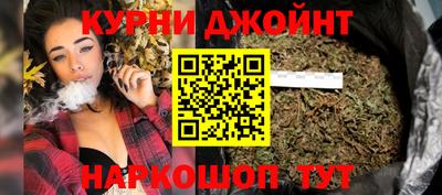 первитин Рязань