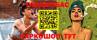 винт Рыбинск