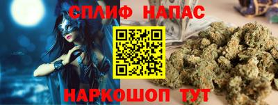 первитин Рязань