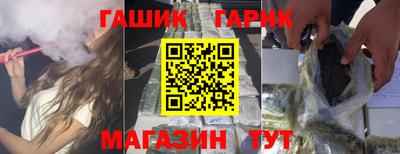первитин Рязань