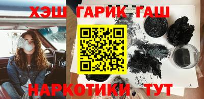 первитин Рязань