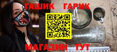 первитин Рязань
